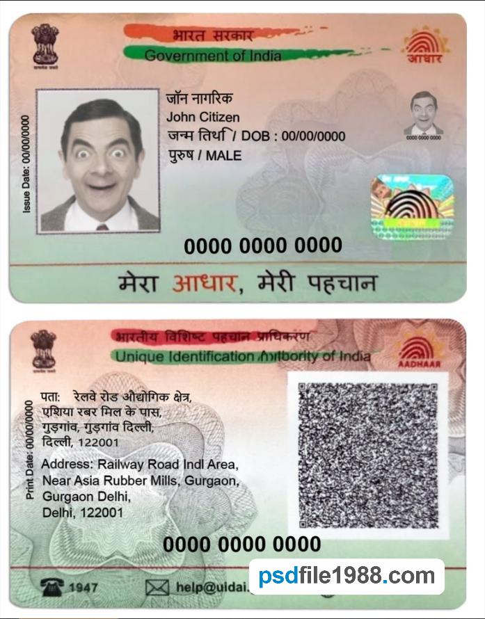 India Aadhaar PVC Card